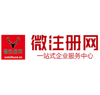 夹江贵州注册公司没有地址怎么办